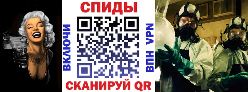 Купить закладки Петухово АМФ 97%