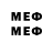 Марки 25I-NBOMe 1,8мг MORORI_303