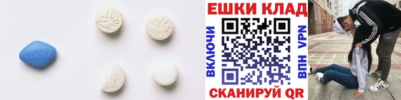Экстази 300 mg  Купить закладки  Петухово 
