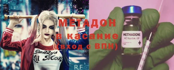 mix Зерноград