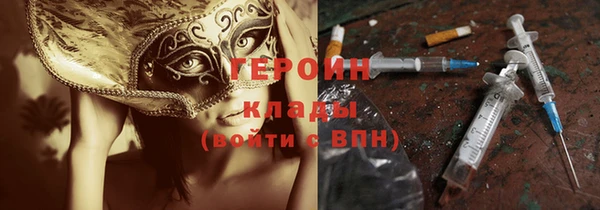 mix Зерноград