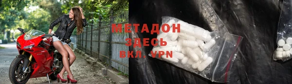 прущая мука Зеленокумск