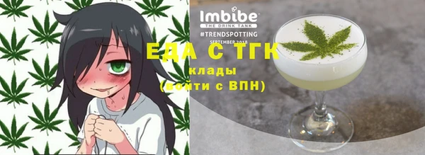 mix Зерноград