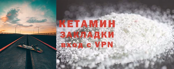 твердый Зеленодольск