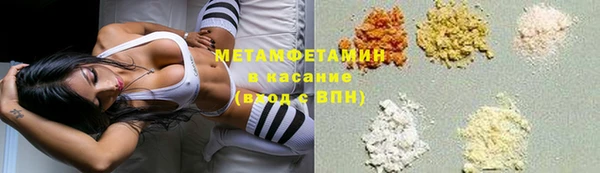 твердый Зеленодольск