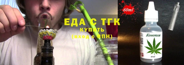 марки nbome Заволжье