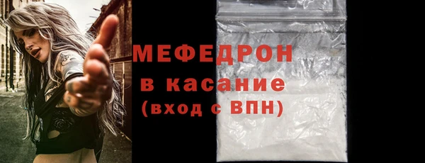 твердый Зеленодольск