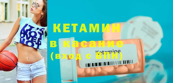 mix Зерноград