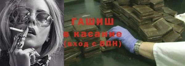 прущая мука Зеленокумск