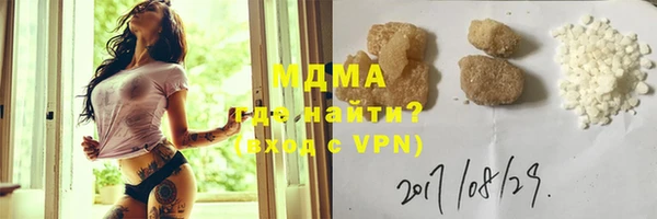 твердый Зеленодольск