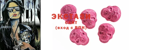 твердый Зеленодольск