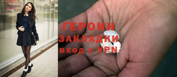 СК Заволжск