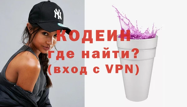 твердый Зеленодольск