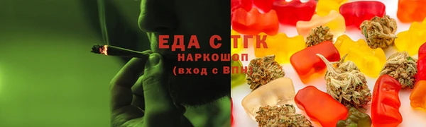 mix Зерноград