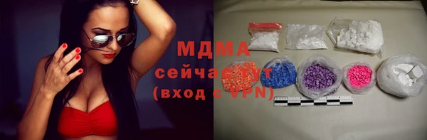 твердый Зеленодольск