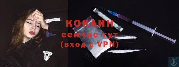mix Зерноград