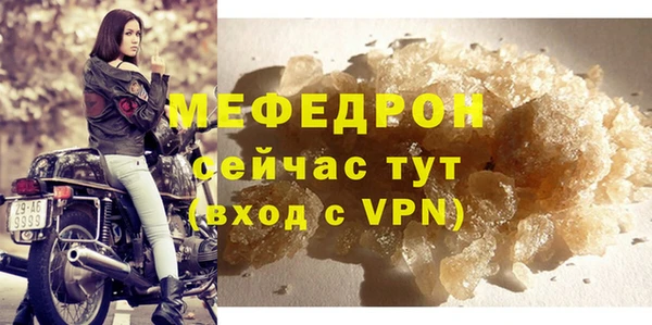 mix Зерноград