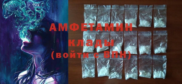 mix Зерноград