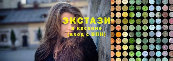 твердый Зеленодольск