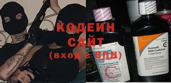 твердый Зеленодольск