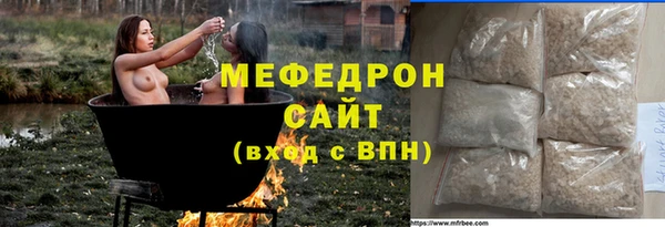 mix Зерноград