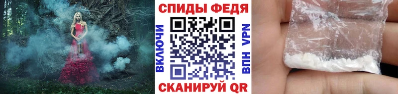 Метамфетамин мет Купить где Петухово
