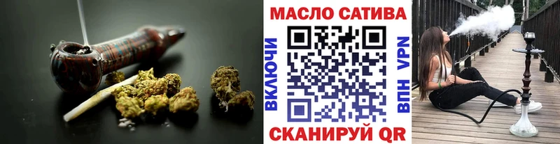 Купить закладки  Петухово  ТГК THC oil 